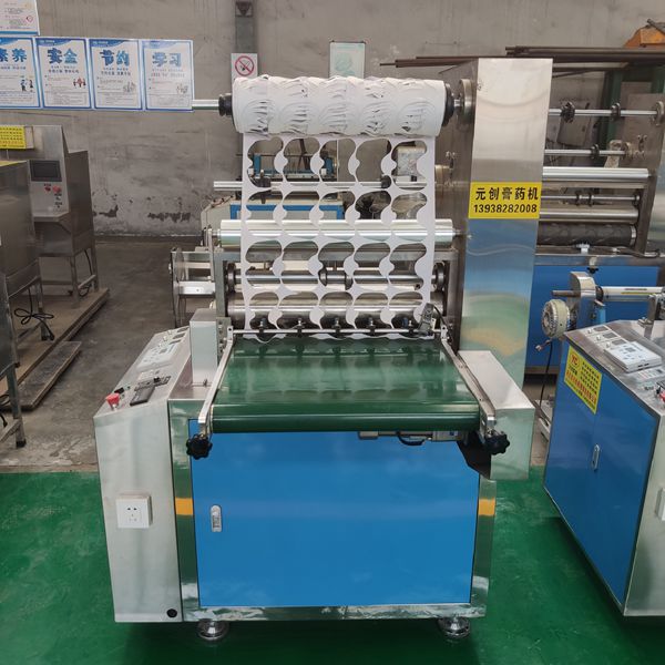 膏藥輥切機